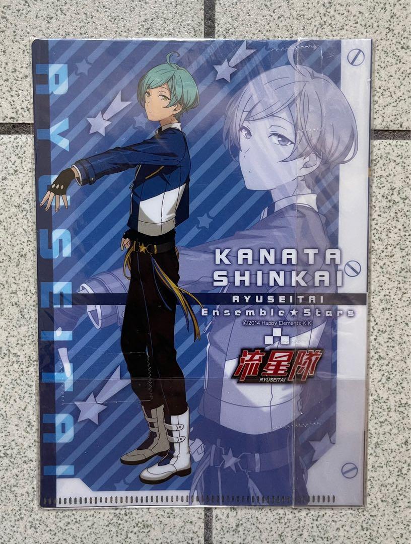 偶像夢幻祭深海奏汰b5folder 口罩套 興趣及遊戲 手作 自家設計 其他 Carousell