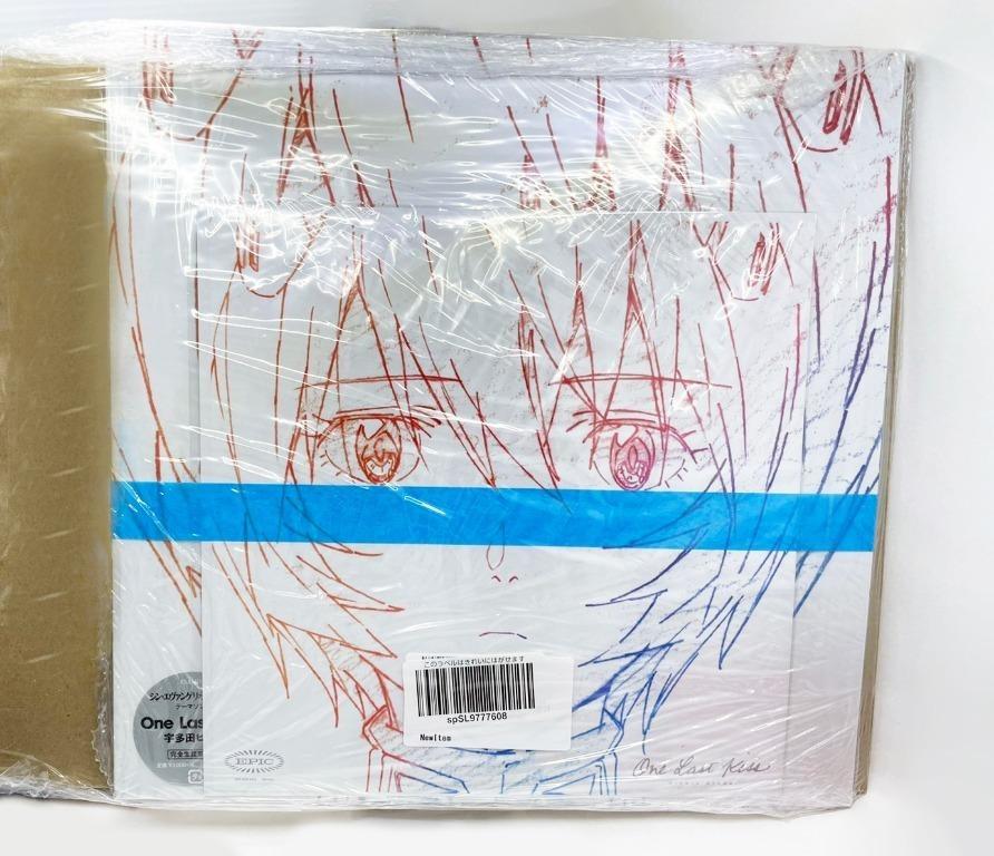 現貨Amazon限定One Last Kiss (完全生産限定盤) 特大限定封面LP 宇多