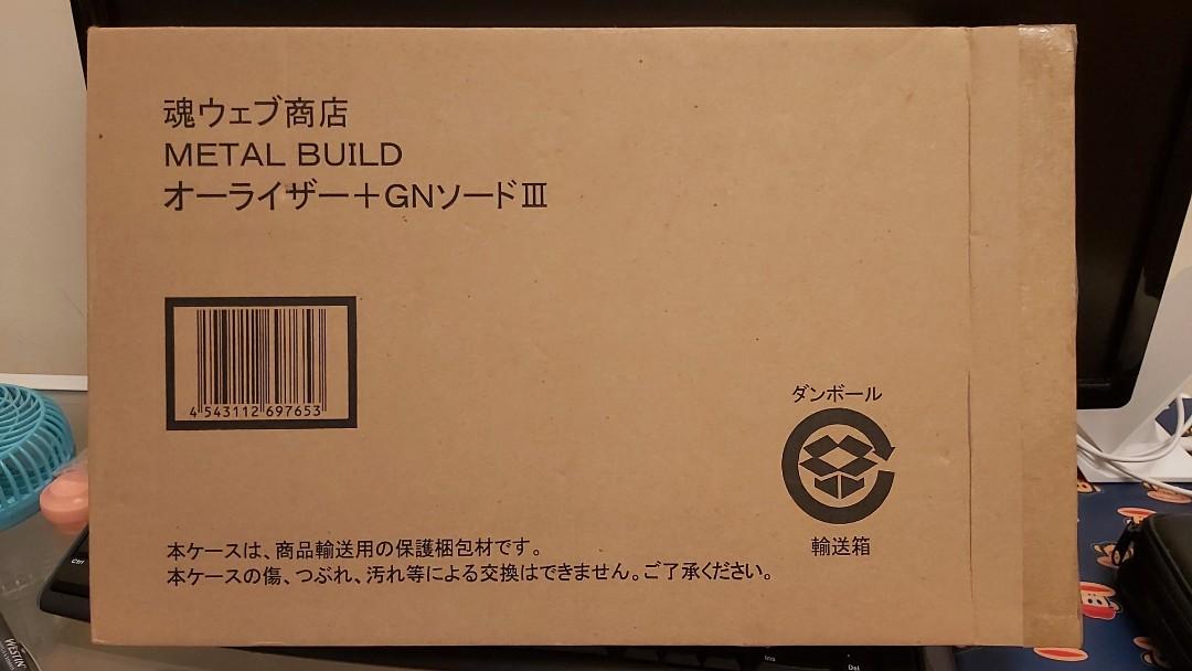 全新未開bandai Metal Build Gundam 機動戰士高達七劍飛機魂限定seven Sword Iii O Raiser 玩具 遊戲類 玩具 Carousell 全新未開bandai Metal Build Gundam 機動戰士高達七劍飛機魂限定seven Sword Iii O Raiser 玩具 遊戲類 玩具 Carousell
