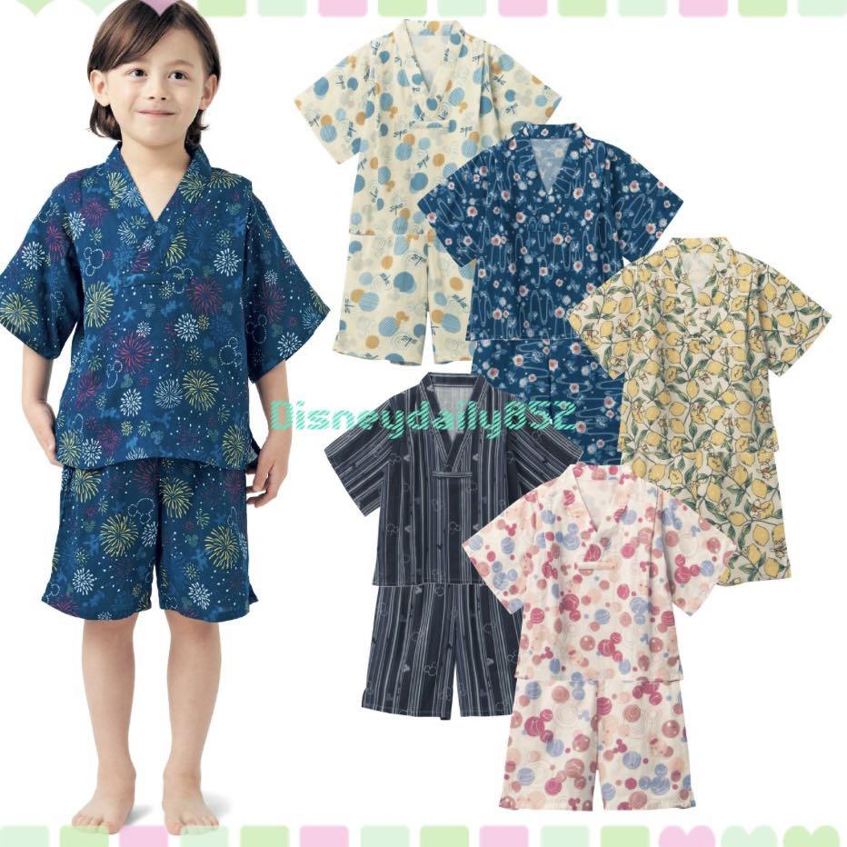 日本Disney 小童100%綿甚平睡衣浴衣預訂米奇米妮鋼牙大鼻小熊維尼