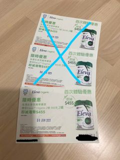 （分類：）位於 。 由 mailey.yu 提交（商品編號 1084698482，圖片 1）。簡介： 。