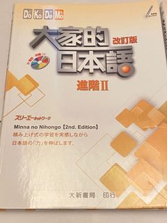 （分類：）位於 。 由 ron2840 提交（商品編號 1084973847，圖片 1）。簡介： 。