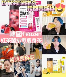 （分類：）位於 。 由 zaka_storeee 提交（商品編號 1084938705，圖片 1）。簡介： 。
