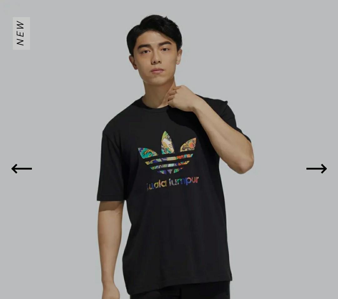Adidas batik limited edition hot sale