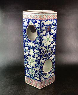 Antique Chinese Porcelain Famille Rose Indigo Blue Hat Stand