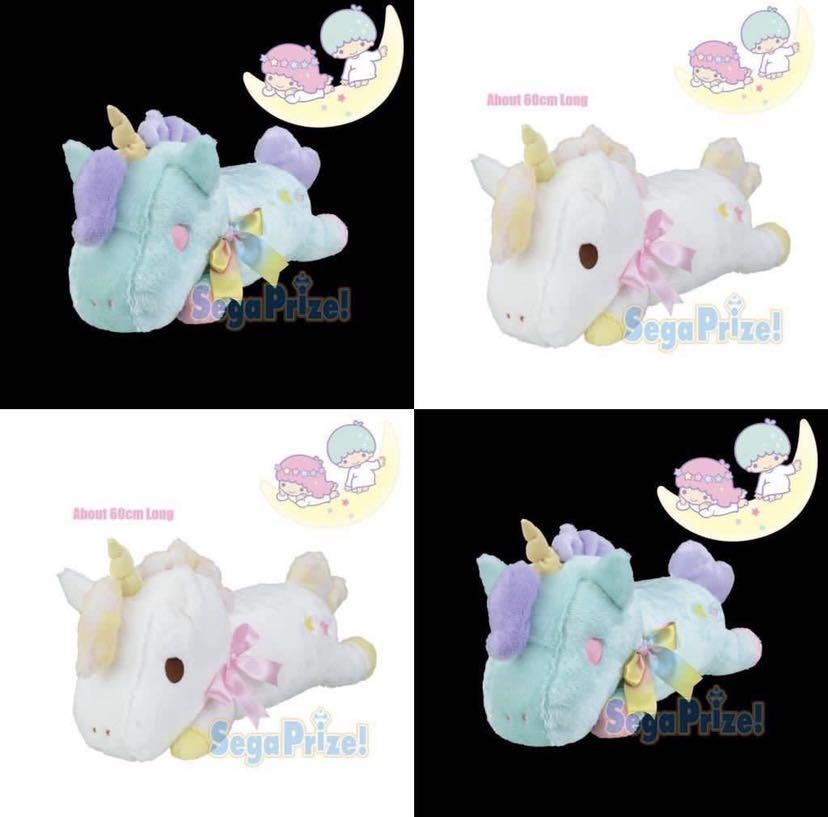 Little twin stars unicorn plush deals