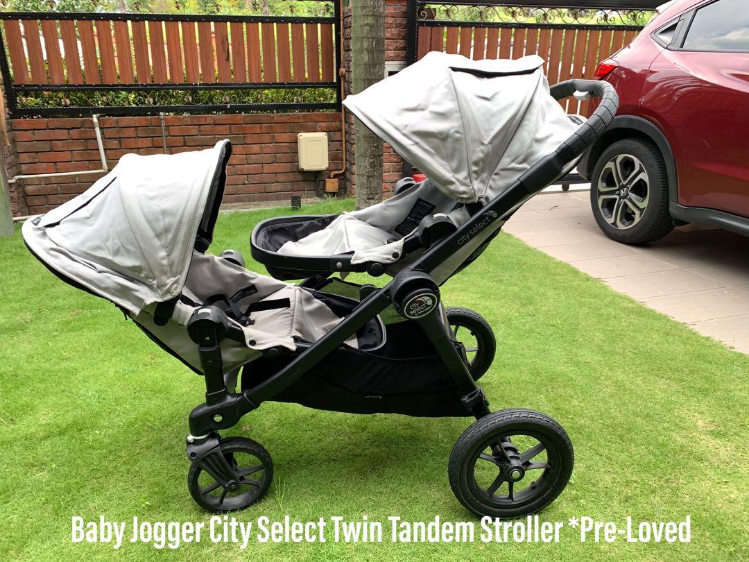 pre owned baby strollers