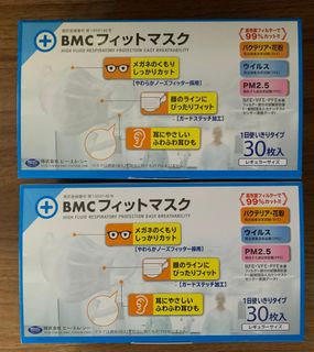 （分類：）位於 。 由 hola_adios 提交（商品編號 1085079698，圖片 1）。簡介： 。