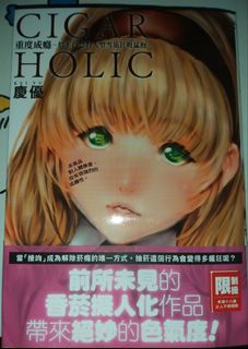 （分類：）位於 。 由 sheunglaing 提交（商品編號 1085072634，圖片 1）。簡介： 。