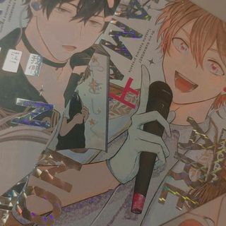 （分類：）位於 。 由 _haru55 提交（商品編號 1085028751，圖片 1）。簡介： 。