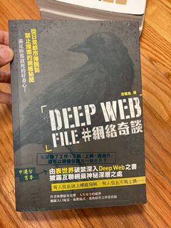 （分類：）位於 。 由 yeahperson 提交（商品編號 1085084725，圖片 1）。簡介： 。