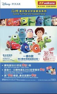 （分類：）位於 。 由 anthonyshop 提交（商品編號 1085067071，圖片 1）。簡介： 。