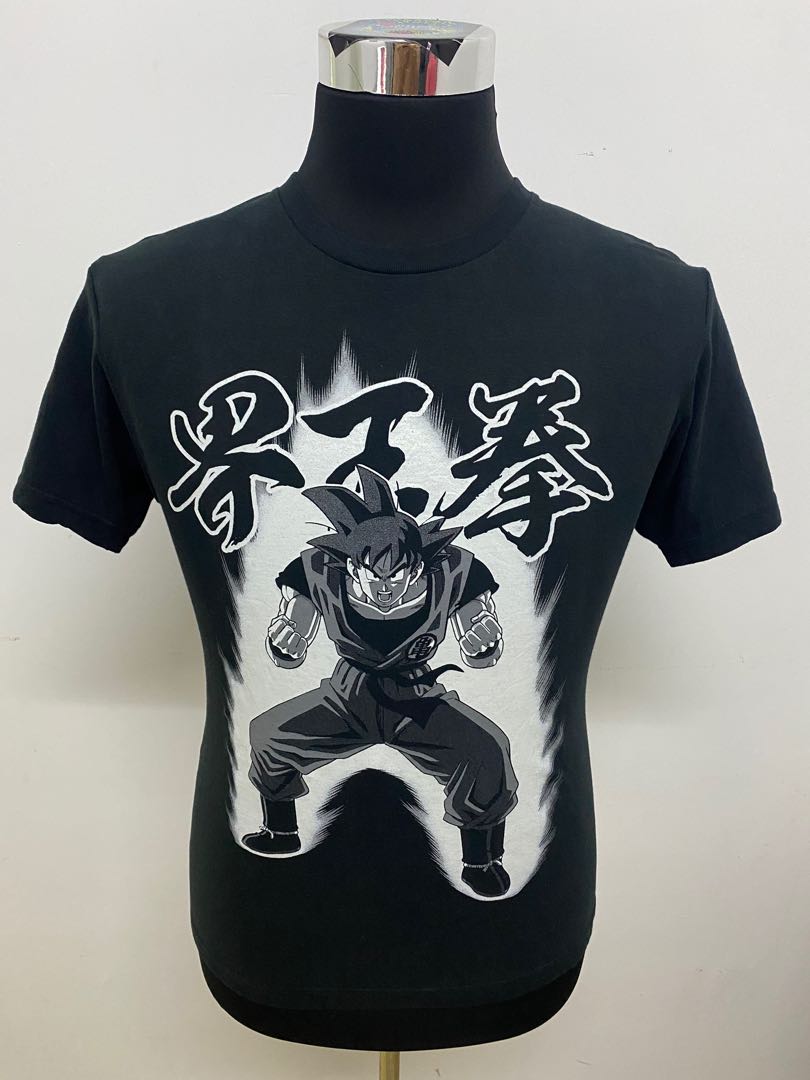 Zx rm5 goku outlet