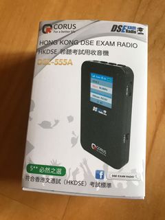 （分類：）位於 。 由 superbb2020 提交（商品編號 1084943096，圖片 1）。簡介： 。