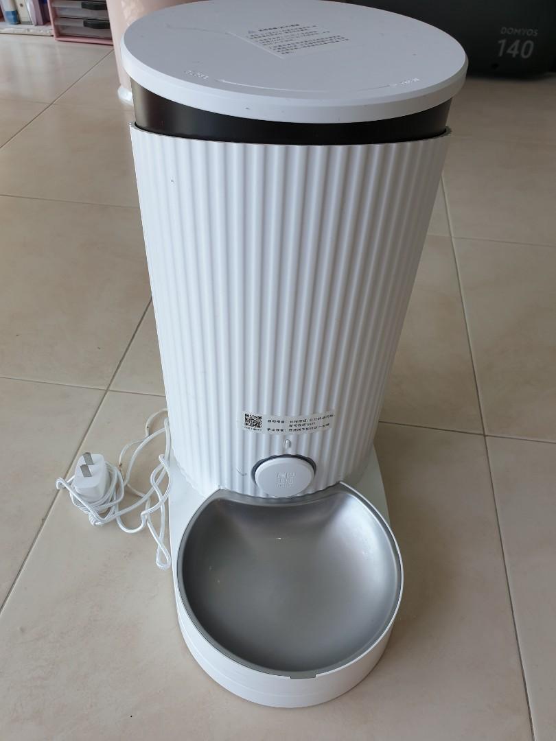 Furrytail Cat food dispenser with wifi, Pet Supplies, Homes & Other Pet
