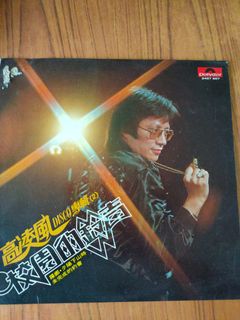 (Category: ) located in . Submitted by kheng (Listing ID 1085019237, Image 1). Description: .