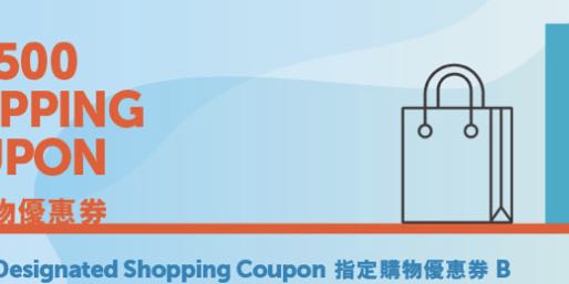 （分類：）位於 。 由 may2uen 提交（商品編號 1084966259，圖片 1）。簡介： 。
