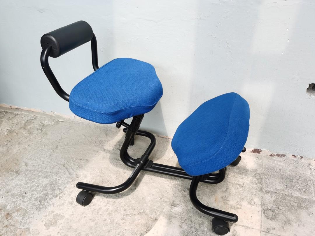 Hag kneeling chair sales