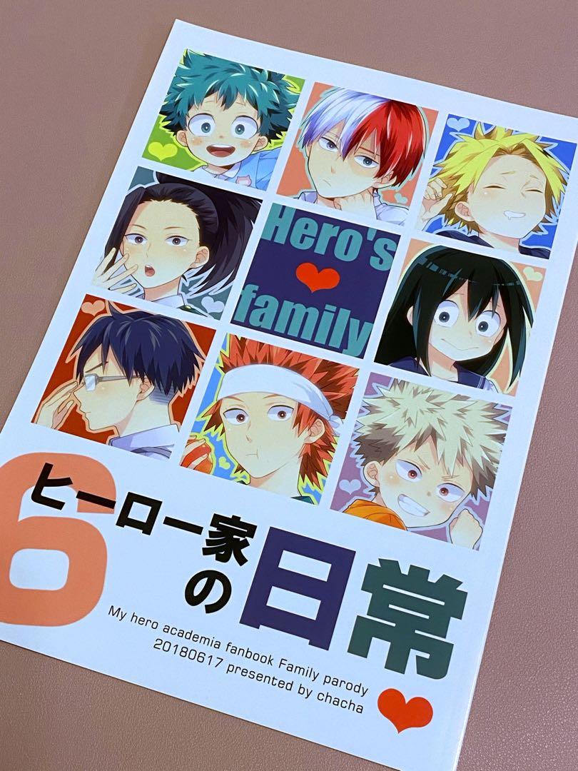 Hero家的日常6 同人本同人誌我英 書本 文具 漫畫 Carousell