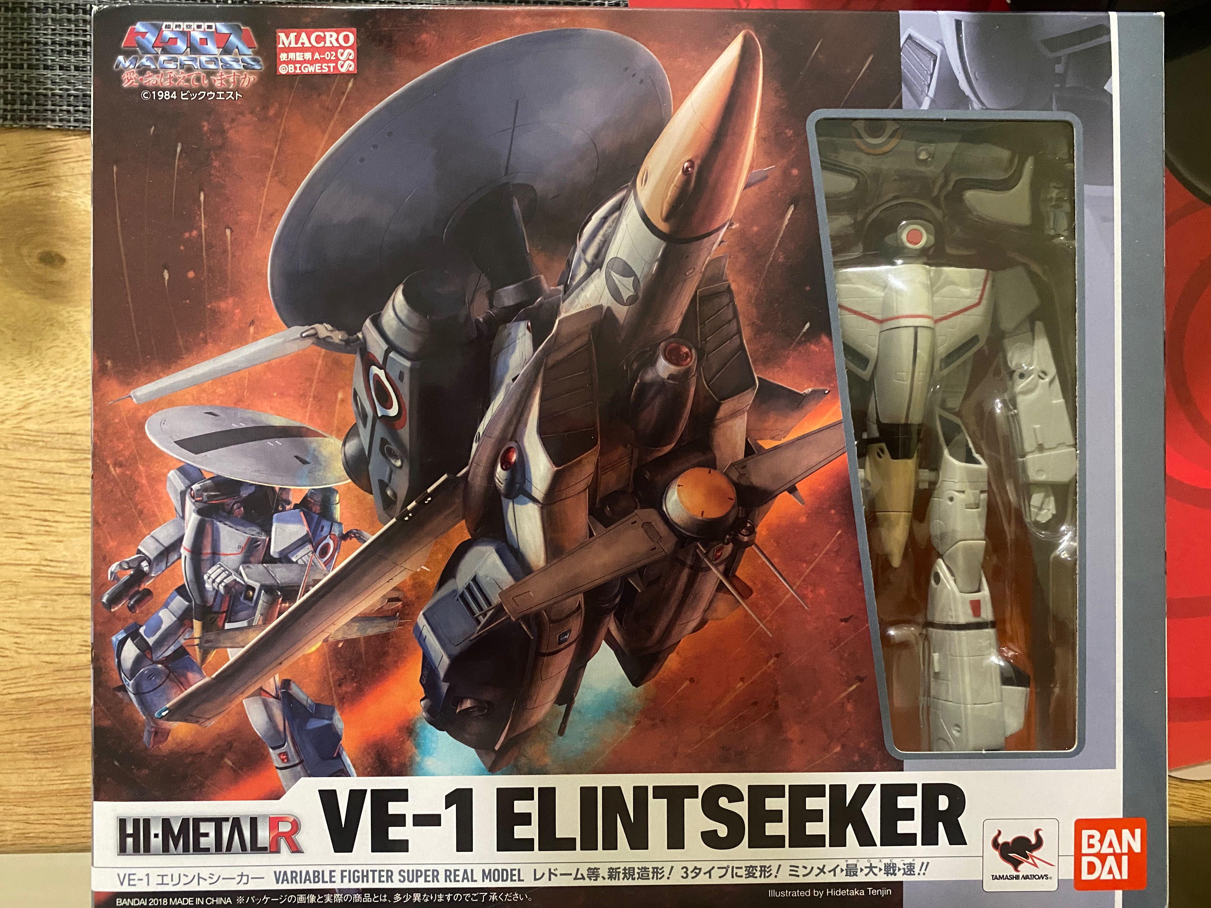 Hi Metal R Ve 1 Elintseeker Hobbies Toys Toys Games On Carousell