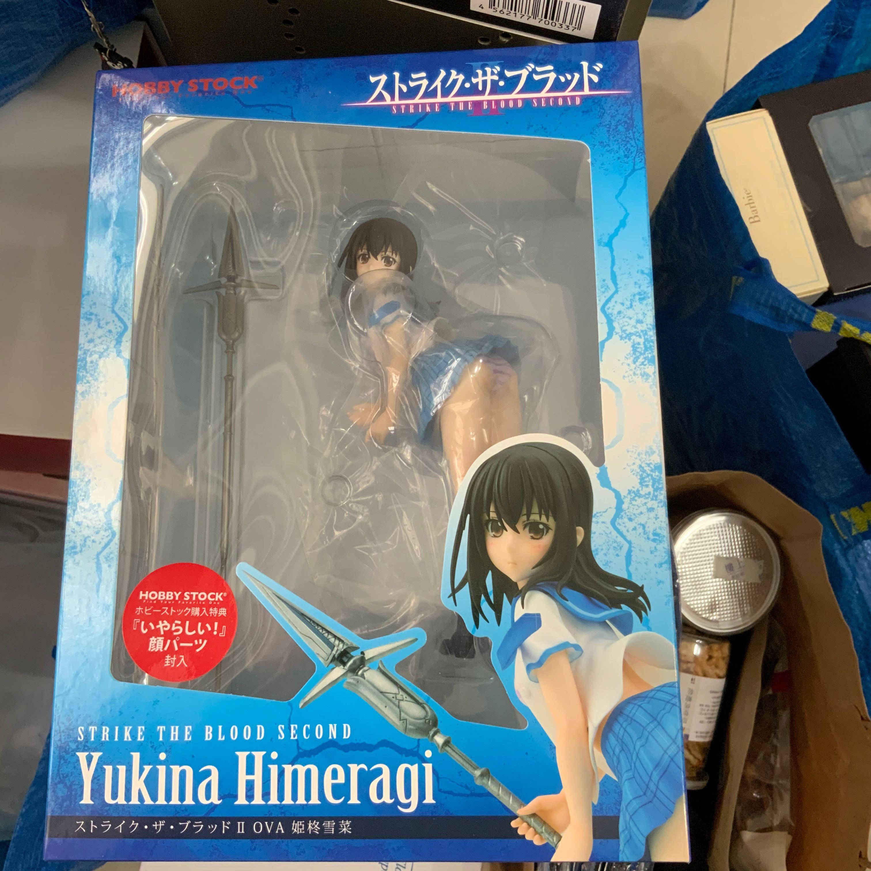 Hobby Stock 噬血狂襲ova 姬柊雪菜 玩具 遊戲類 玩具 Carousell