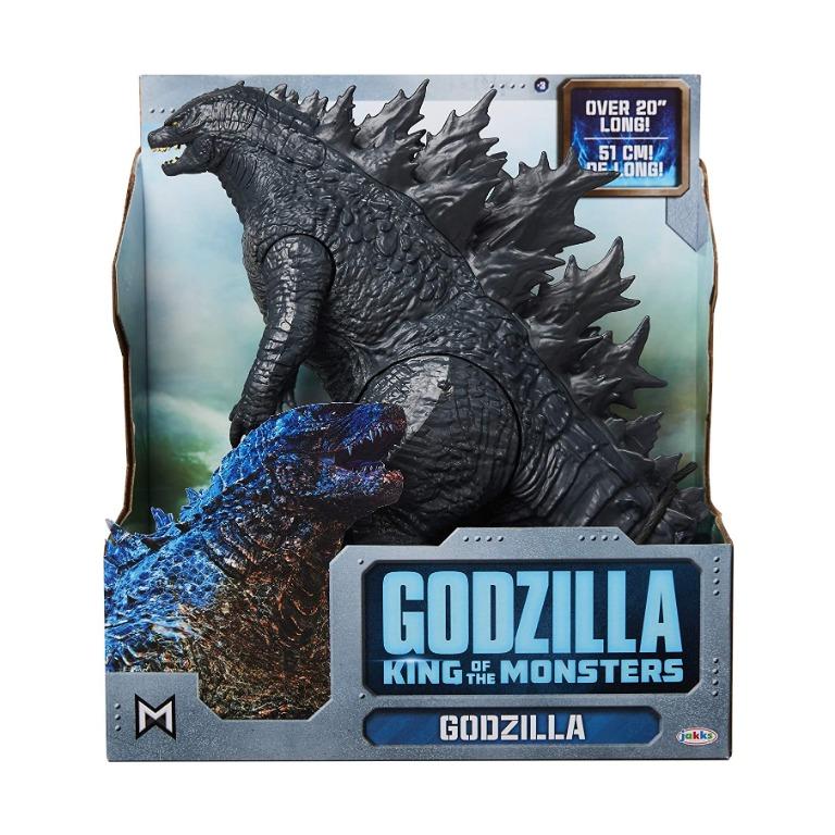 Godzilla king of the deals monsters 12 inch figure