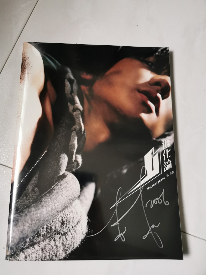JJ Lin Autographed photobook, Hobbies & Toys, Memorabilia ...