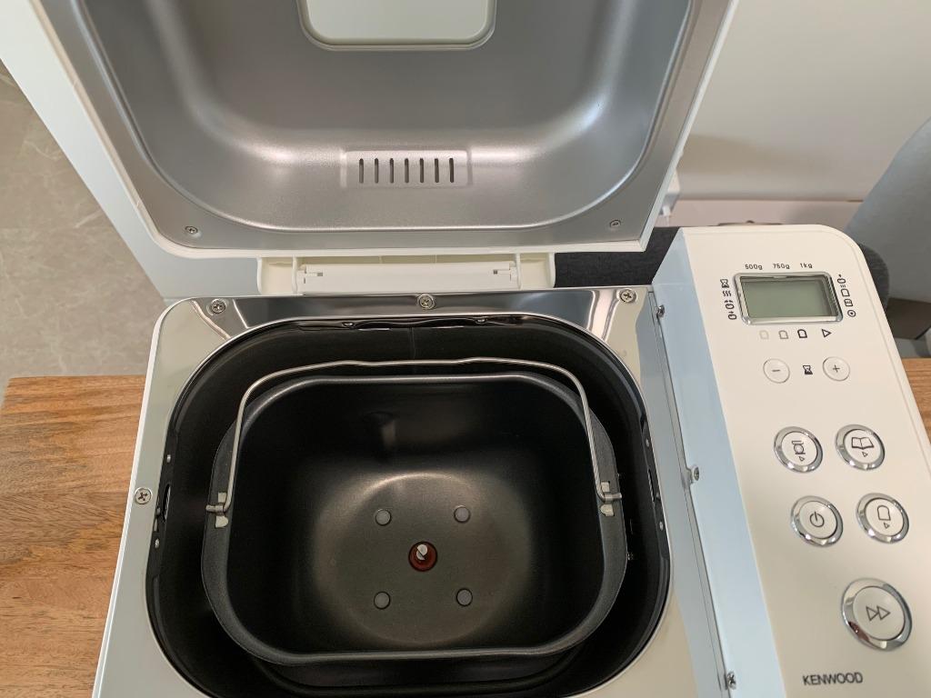 Kenwood BM250 Breadmaker - very user friendly, TV & Home Appliances ...