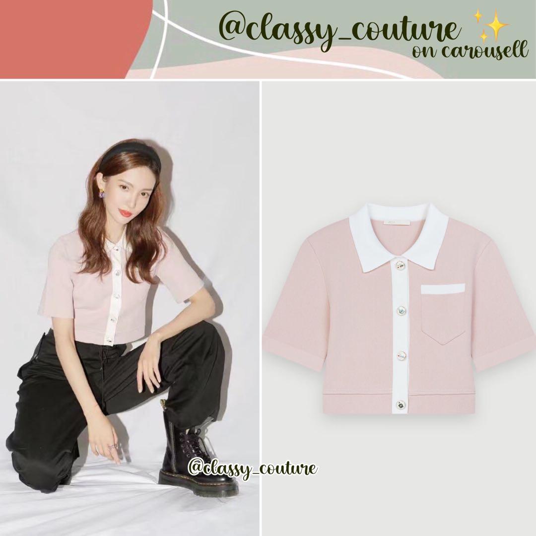 Maje Cropped Cardigan with Contrasting Bands