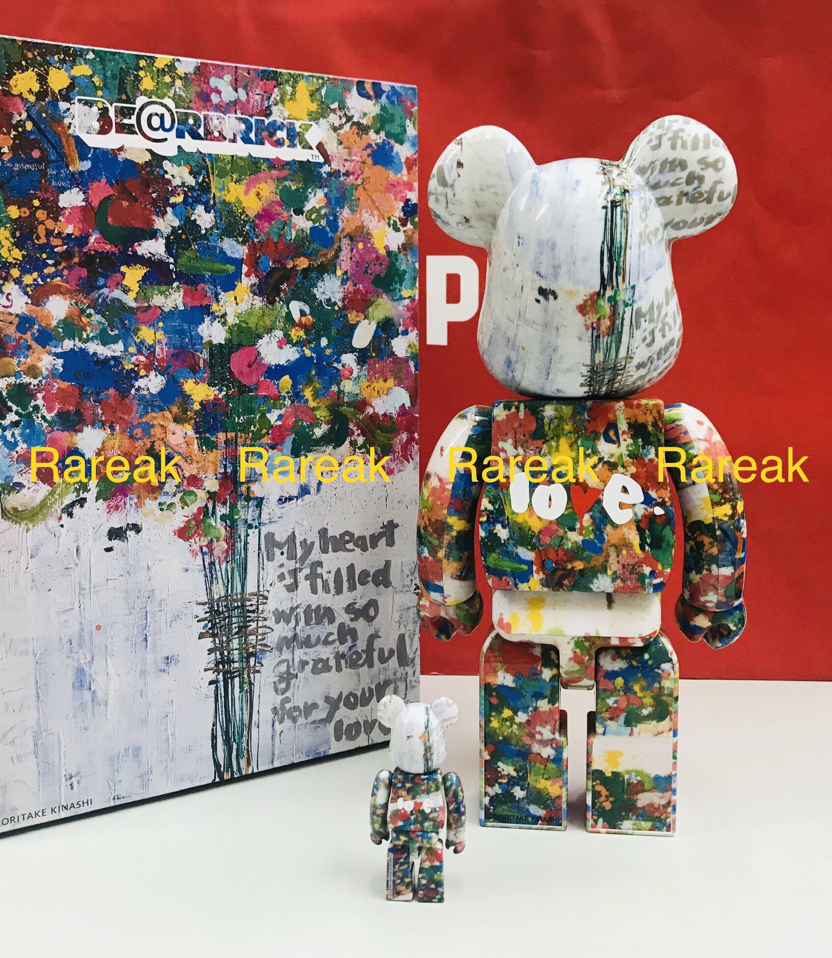 Medicom Bearbrick 2021 Noritake Kinashi Dream 400% + 100% be