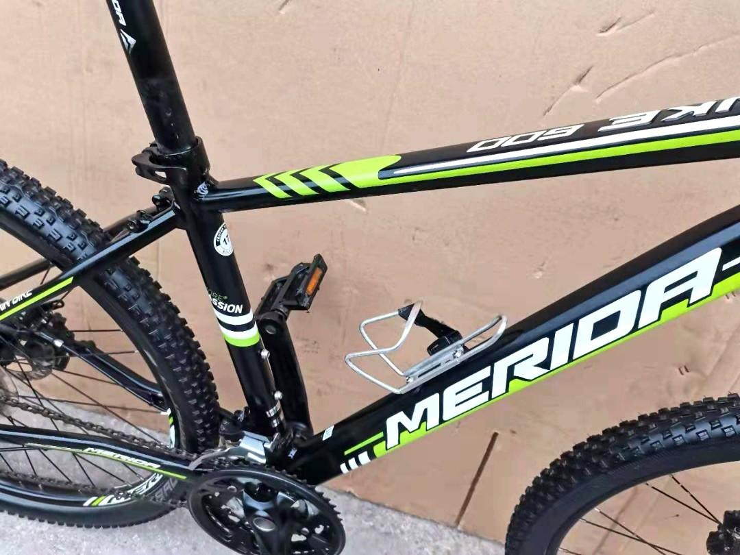 Merida duke deals 600 price