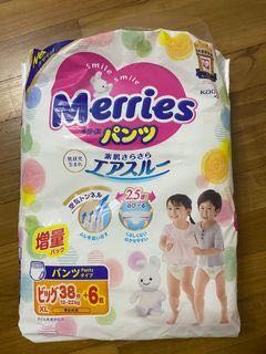 (Category: ) located in . Submitted by ferlyn.lew (Listing ID 1084994075, Image 1). Description: .