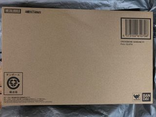 （分類：）位於 。 由 greasemagma 提交（商品編號 1085059406，圖片 1）。簡介： 。