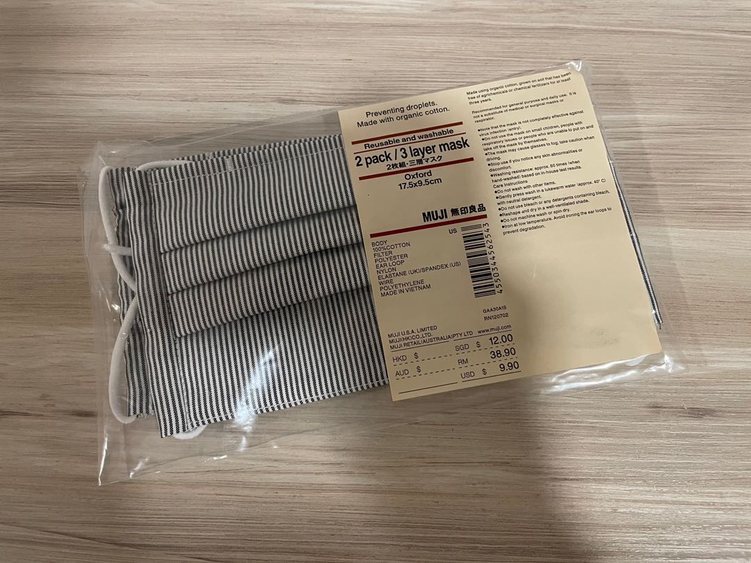 New Original Muji 3 Layer Mask Everything Else Others on Carousell