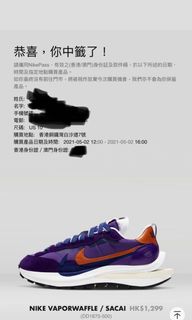 （分類：）位於 。 由 vihhh 提交（商品編號 1084956378，圖片 1）。簡介： 。