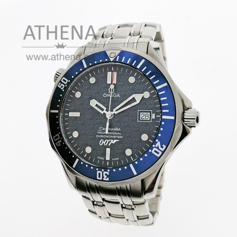 Omega 2537.80 top