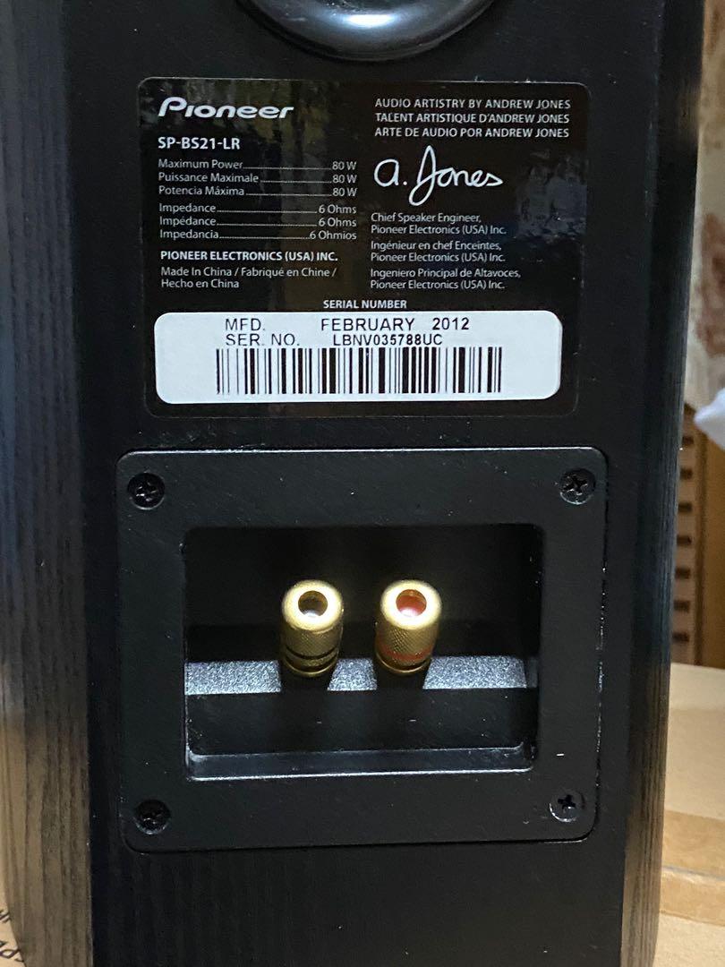 Pioneer SPBS21, Designer Andrew Jones, Bookshelf Speakers ( Excellent