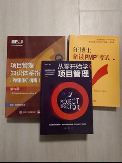 （分類：）位於 。 由 kateei 提交（商品編號 1085052371，圖片 1）。簡介： 。