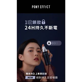 （分類：）位於 。 由 phoebechan0903 提交（商品編號 1085048783，圖片 1）。簡介： 。