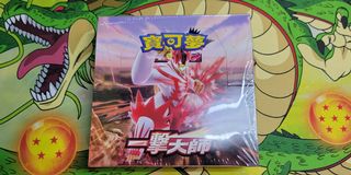 （分類：）位於 。 由 lawson2 提交（商品編號 1085075029，圖片 1）。簡介： 。
