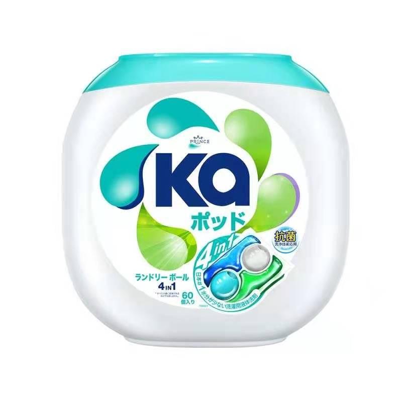 ready stock 60 capsules 4 in 1 seika ka kapodo laundry detergent capsules ar fum furniture home living cleaning homecare supplies detergents on carousell