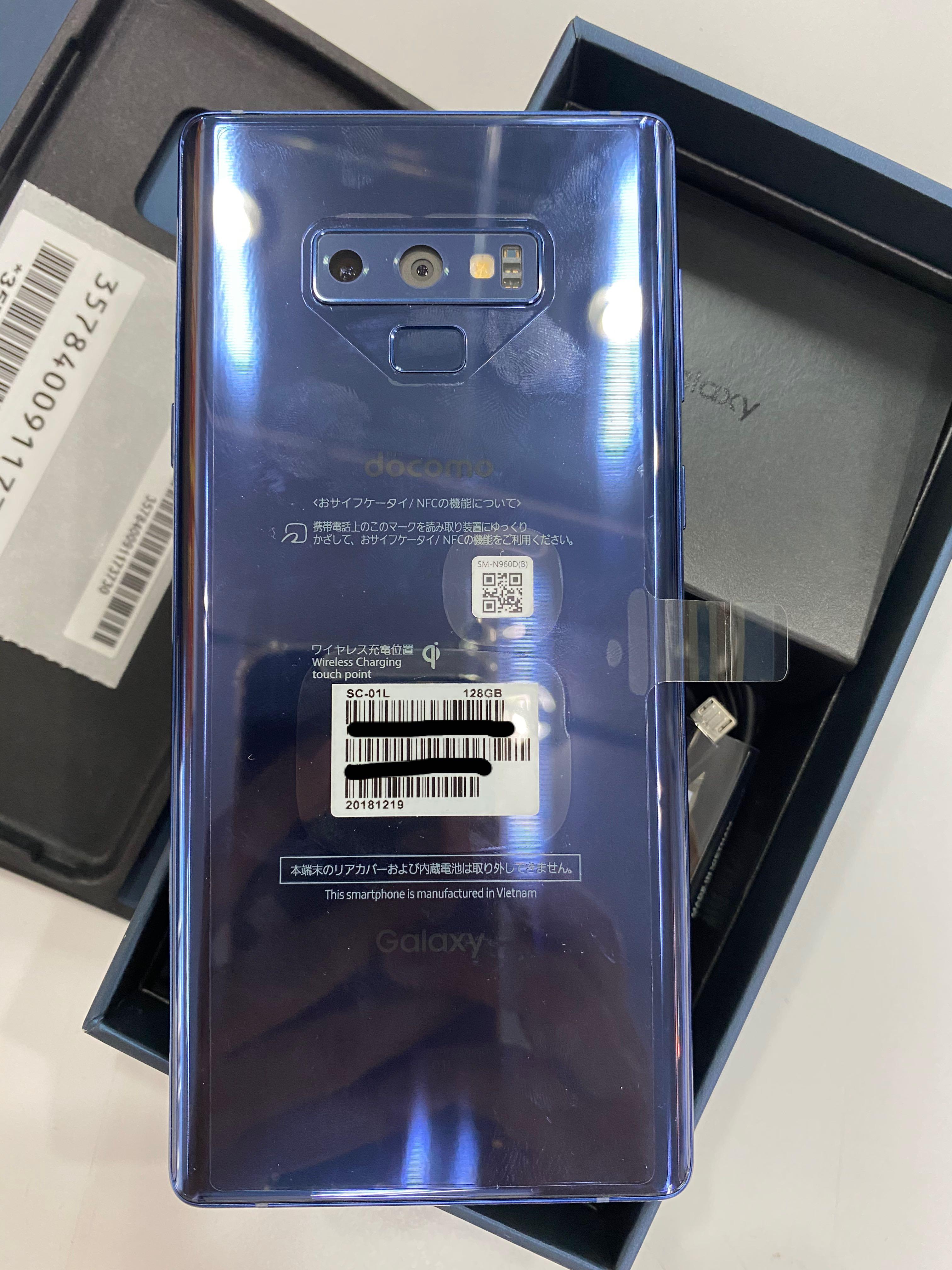 Samsung 三星Galaxy Note 9 大機有中文(Original)原裝正版6+128g (SC
