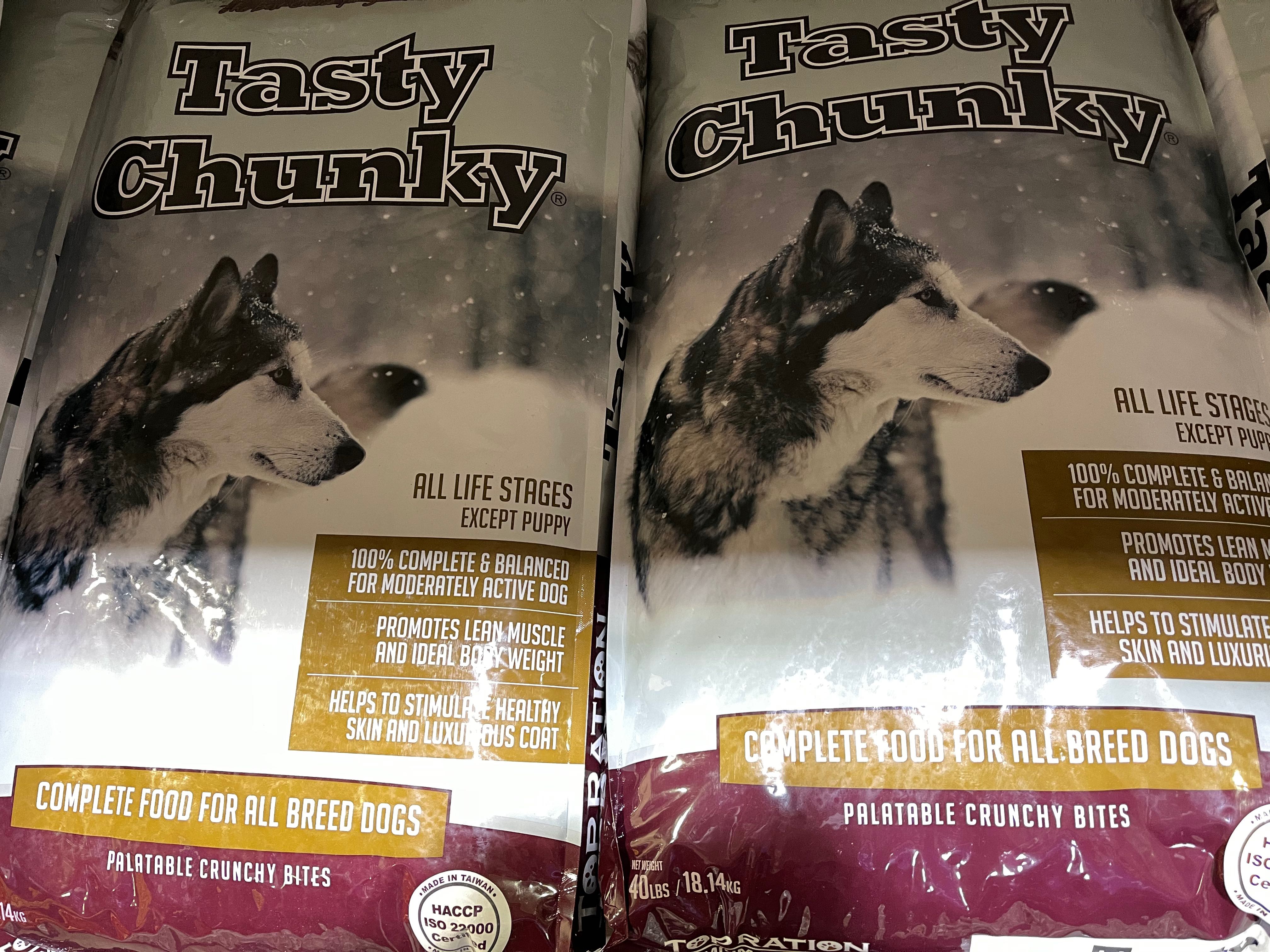 Top selling dog food clearance