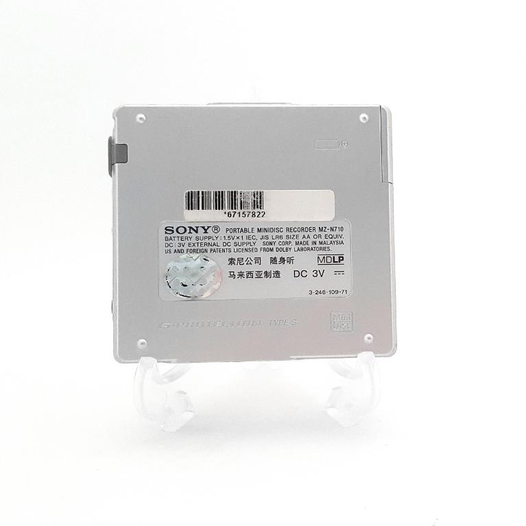 SONY MD Walkman MZN710 Portable Net MiniDisc Player/ recorder In Near