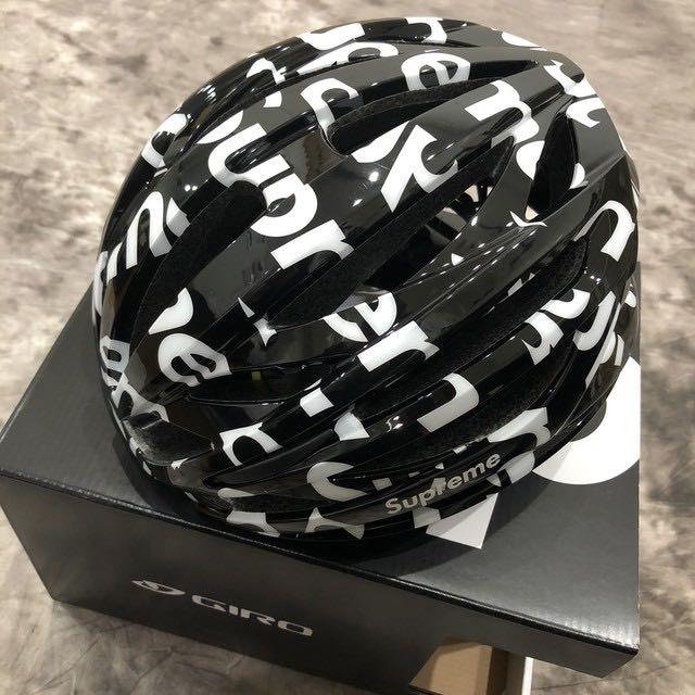 Supreme Giro™ Syntax MIPS Helmet | nate-hospital.com