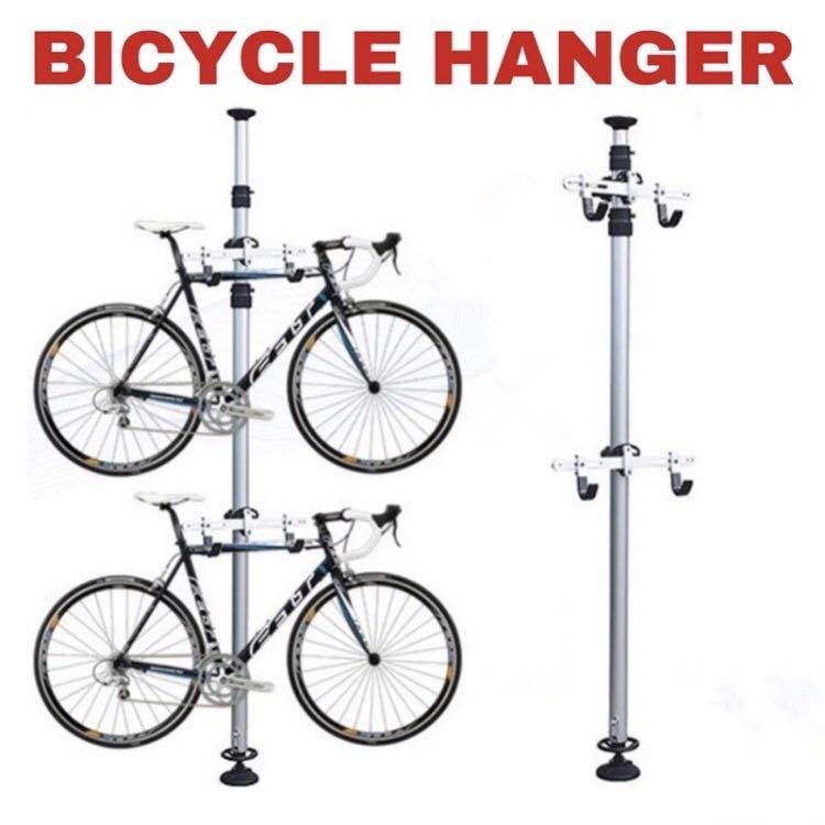 telescopic bike rack
