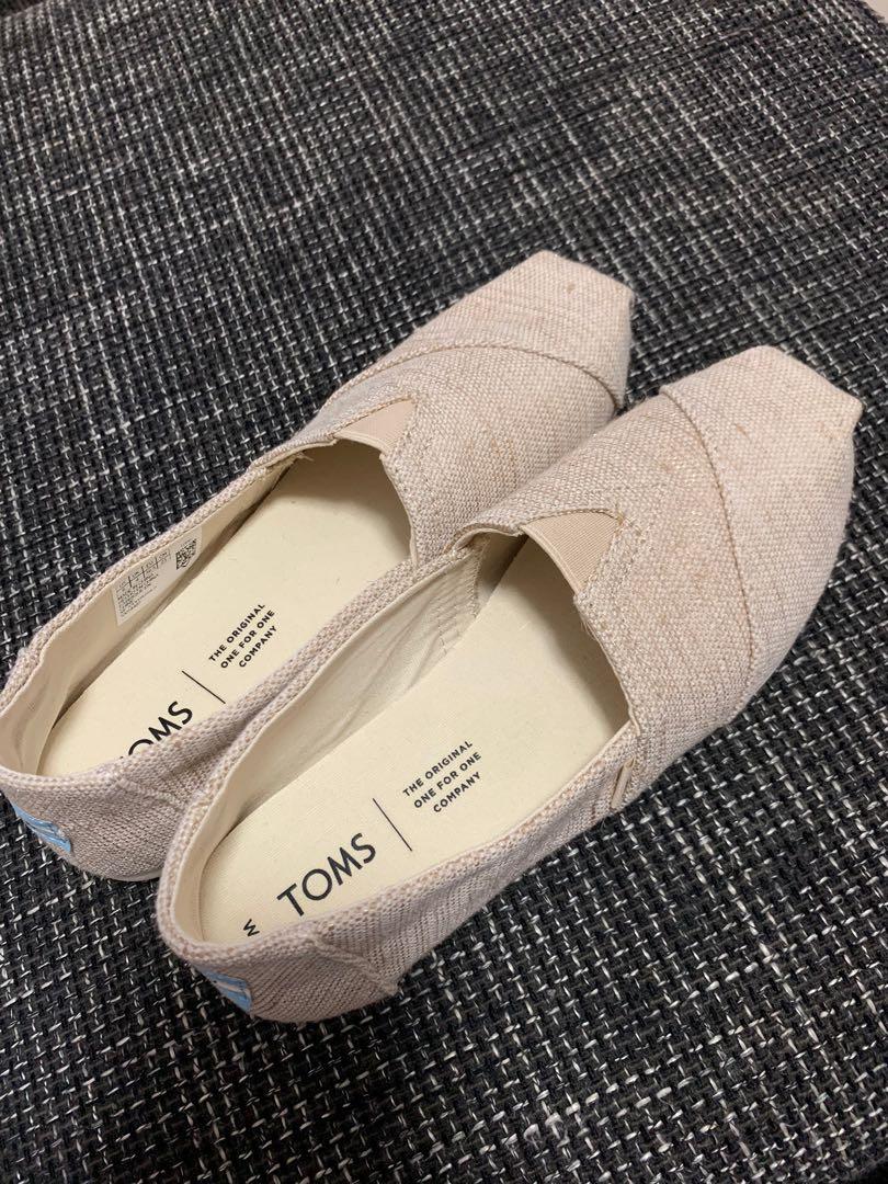 Toms hot sale metallic jute