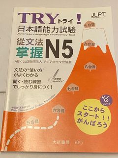（分類：）位於 。 由 ron2840 提交（商品編號 1084971833，圖片 1）。簡介： 。