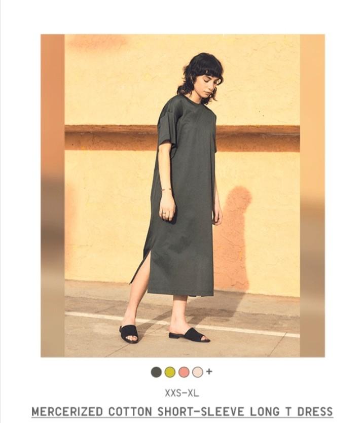 t shirt dress uniqlo