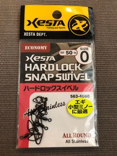 (Category: ) located in . Submitted by boom_tackle (Listing ID 1084920144, Image 1). Description: .